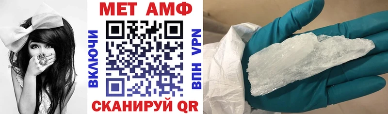 АМФ Premium  Губкинский 