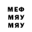 Метадон VHQ Ain D