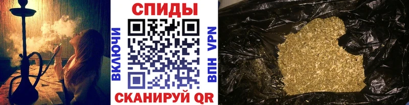 БУТИРАТ BDO  купить наркотики цена  OMG ССЫЛКА  Губкинский 