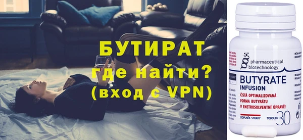 apvp Богородицк