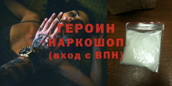 гидропоника Богданович