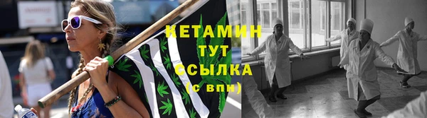 скорость Бронницы