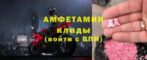 гашиш Богородск