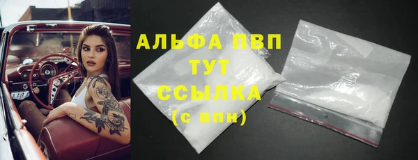 гидропоника Богданович