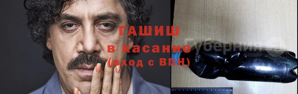 гидропоника Богданович