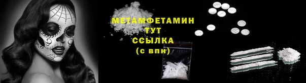 apvp Богородицк