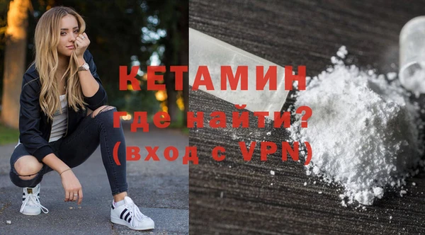 apvp Богородицк