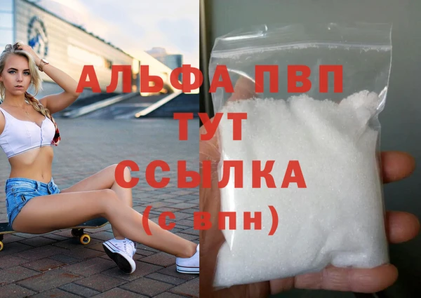 гидропоника Богданович
