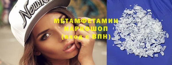 apvp Богородицк
